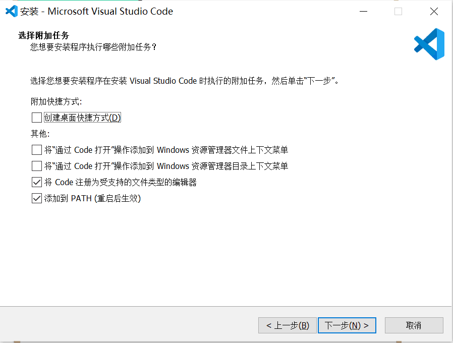 05-安装Microsoft Visual Studio Code 选择附加任务.png