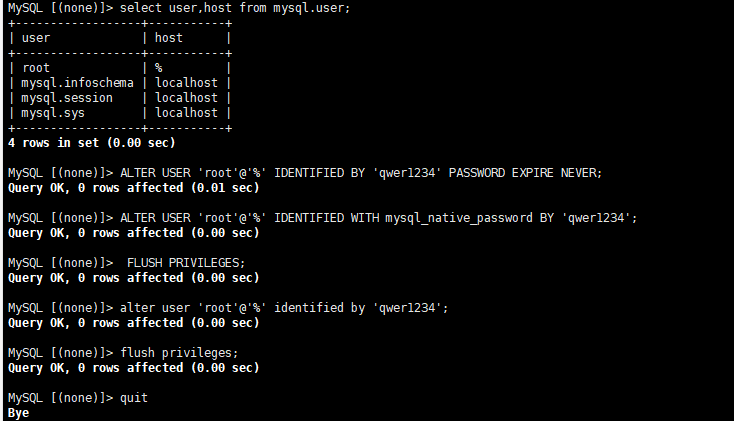（1）MySQL进阶篇在linux环境下安装