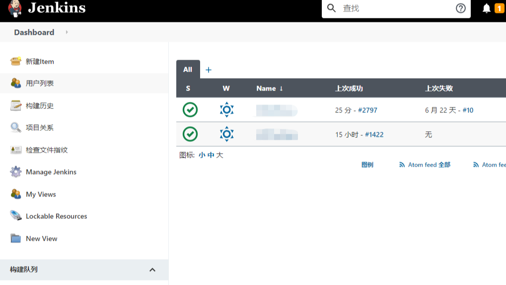 windows server 服务器安装jenkins 并通过git拉取代码实现自动发布到IIS