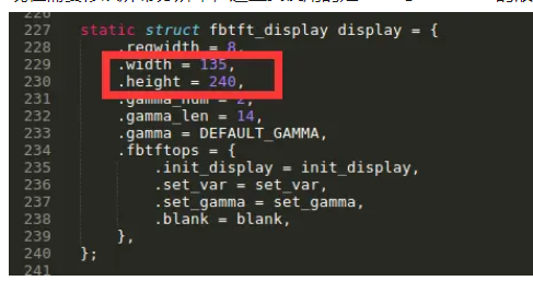小白自制Linux开发板 六. SPI TFT屏幕修改与移植第3张