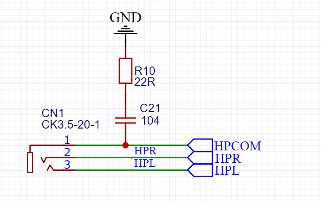 小白自制Linux开发板 八. Linux音频驱动配置第2张