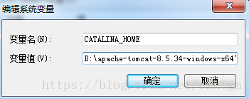 windows环境中Tomcat实现开机自启动第4张