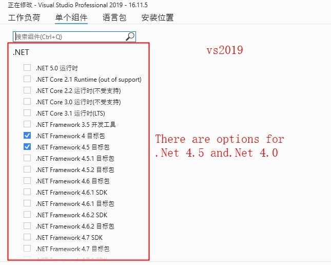 B2b32fcc710cd423ca2e6335dd52060b9637697076801698934_Dingtalk_20211013154024