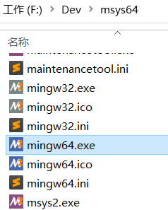 mingw64.exe