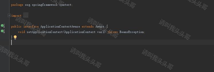 SpringBoot进阶教程(六十九)ApplicationContextAware