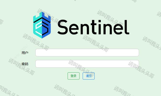 SpringBoot进阶教程(六十八)Sentinel实现限流降级