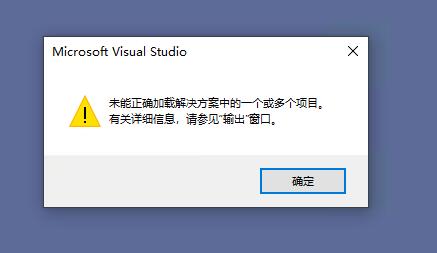 Win10+YOLOv3完整安装过程（亲测可运行）第36张