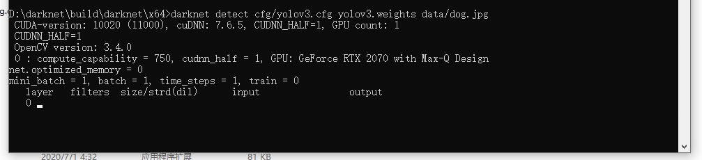 Win10+YOLOv3完整安装过程（亲测可运行）第50张