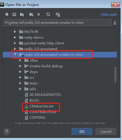 曹工说Redis源码（1）-- redis debug环境搭建，使用clion，达到和调试java一样的效果第9张