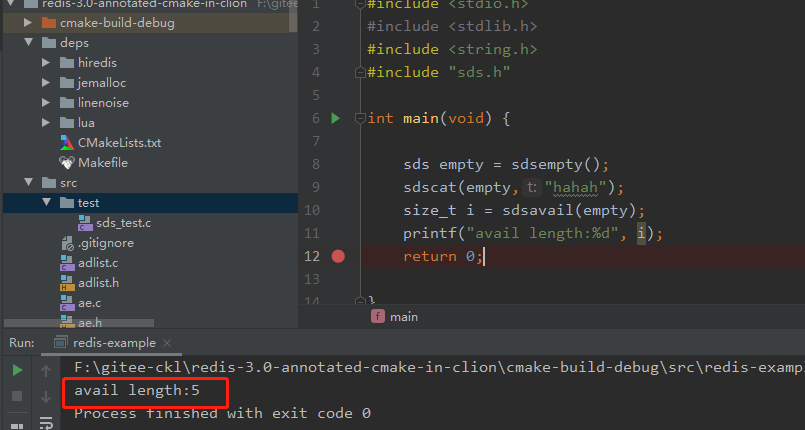 曹工说Redis源码（1）-- redis debug环境搭建，使用clion，达到和调试java一样的效果第13张