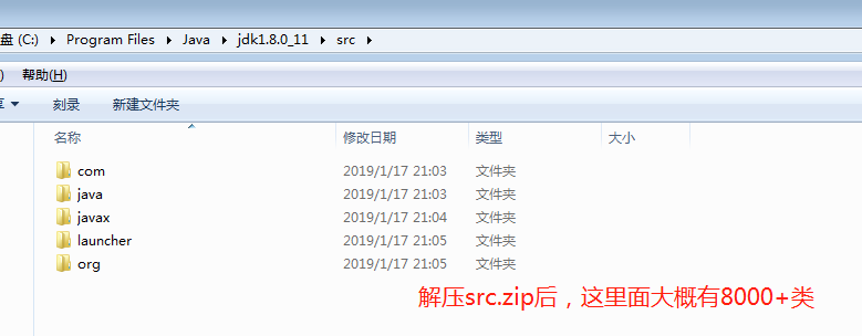 java程序调试的步骤_eclipse调试java程序_eclipse调试java程序