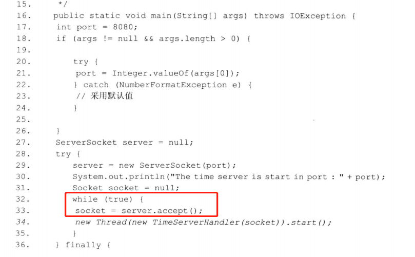 曹工说Tomcat：200个http-nio-8080-exec线程全都被第三方服务拖住了，这可如何是好（上：线程模型解析）第1张