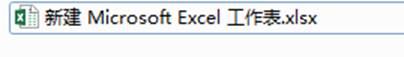 csv格式怎么转成excel_比较好一点的Excel转PDF