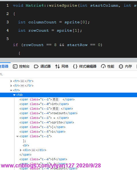 代码高于行号