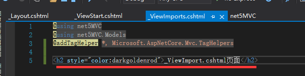 ASP.NET Core 5.0 MVC中的视图分类及使用——布局视图、启动视图、导入视图、详细视图、分部视图