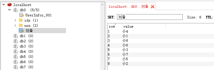 C# 通过ServiceStack 操作Redis——Set类型的使用及示例第3张