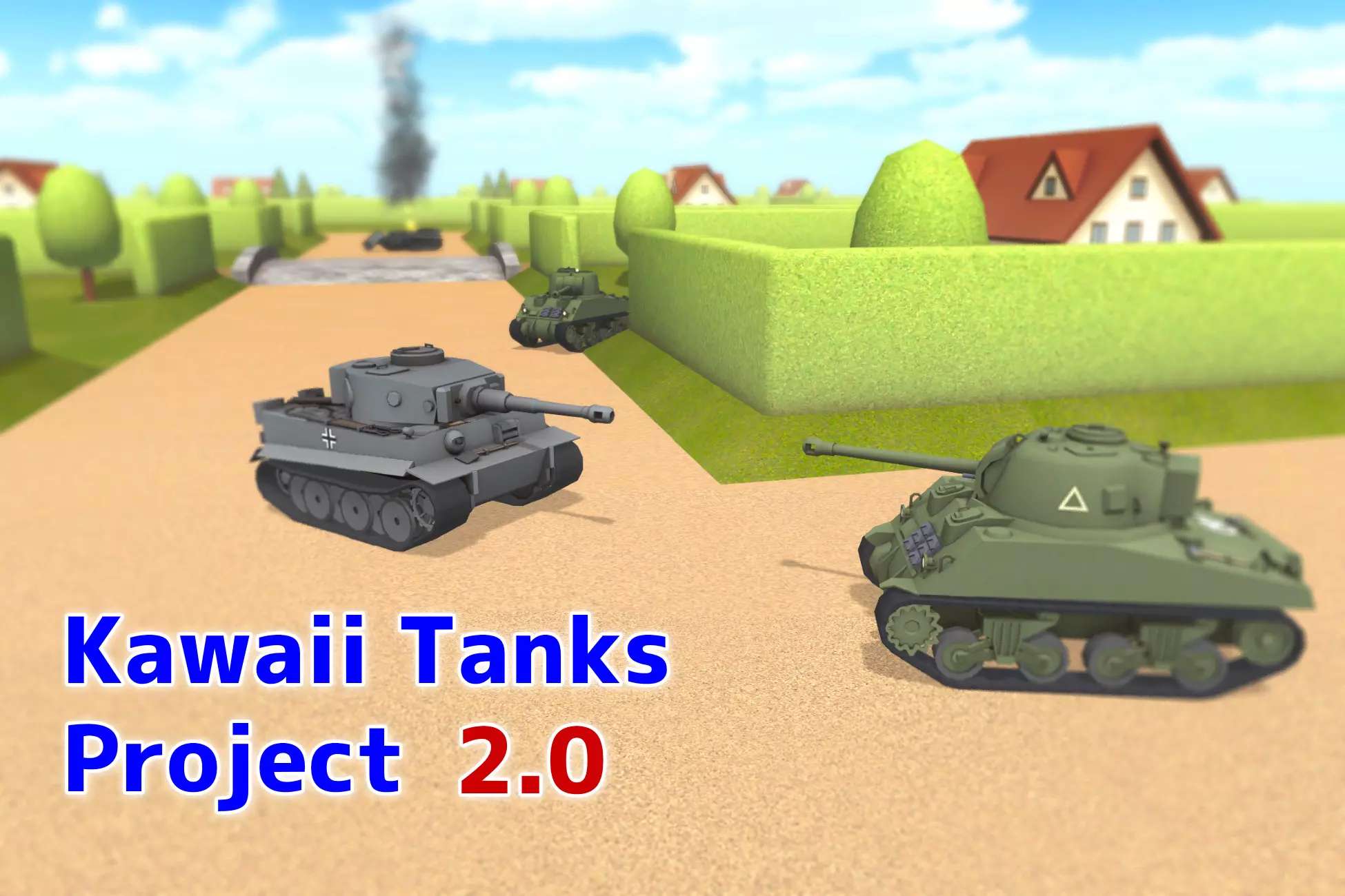3D坦克大战游戏项目源码 - Kawaii Tanks Project