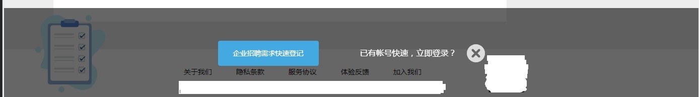 纯css实现背景图片半透明内容不透明的方法 Opacity属性正确使用 轴轴 博客园