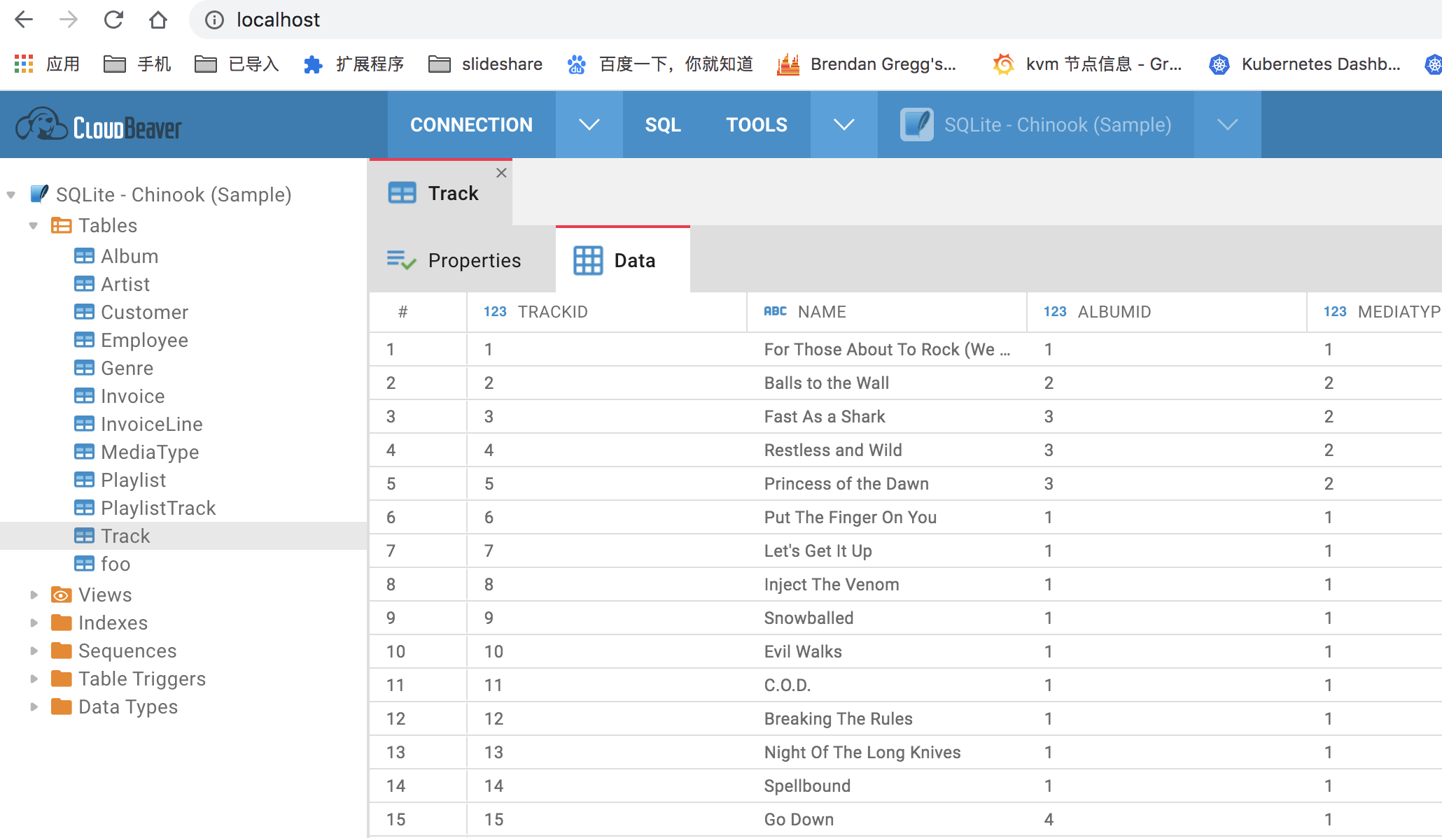 CloudBeaver docker镜像集成arthas 