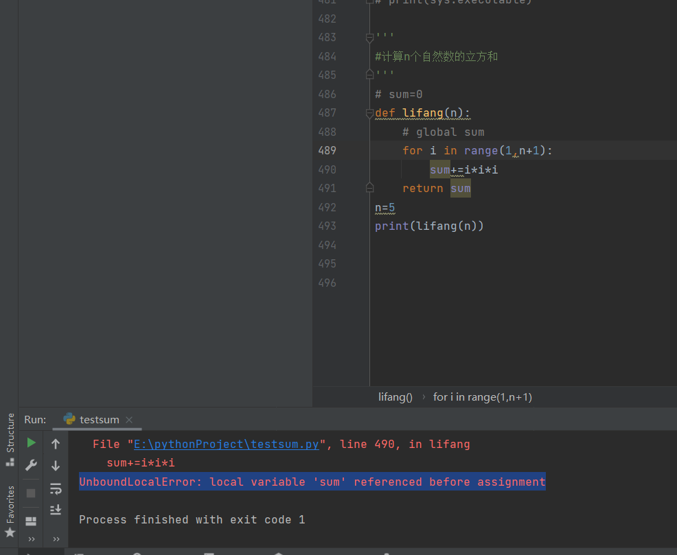 Python异常：UnboundLocalError: Local Variable 'sum' Referenced Before ...