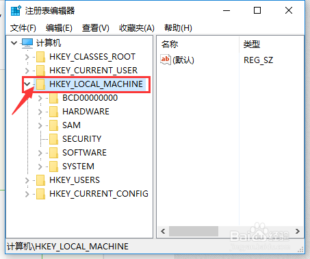 解决PS不能拖拽打开图片的问题