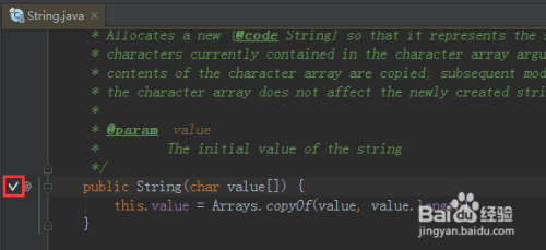 Intellij idea代码书签工具如何使用
