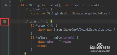 Intellij idea代码书签工具如何使用