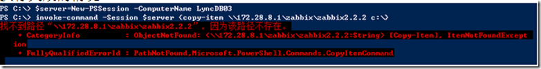 p_w_picpath