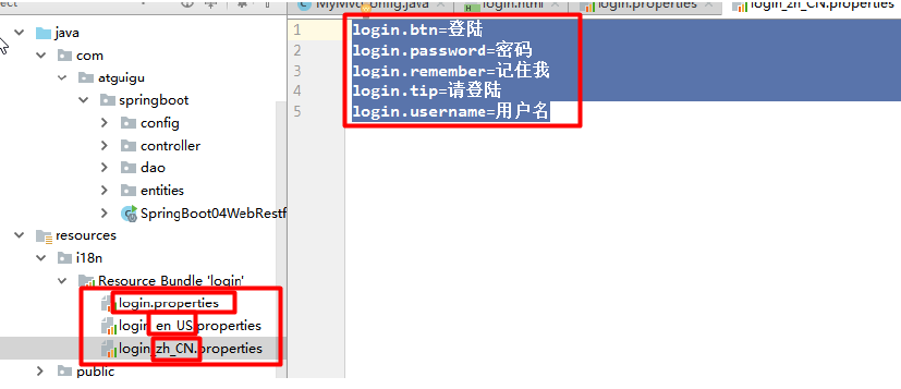 Web开发 Restfulcrud 会飞的金鱼 博客园