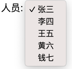 使用input+datalist简单实现实时匹配的可编辑下拉列表-并解决选定后浏览器默认只显示value的可读性问题 