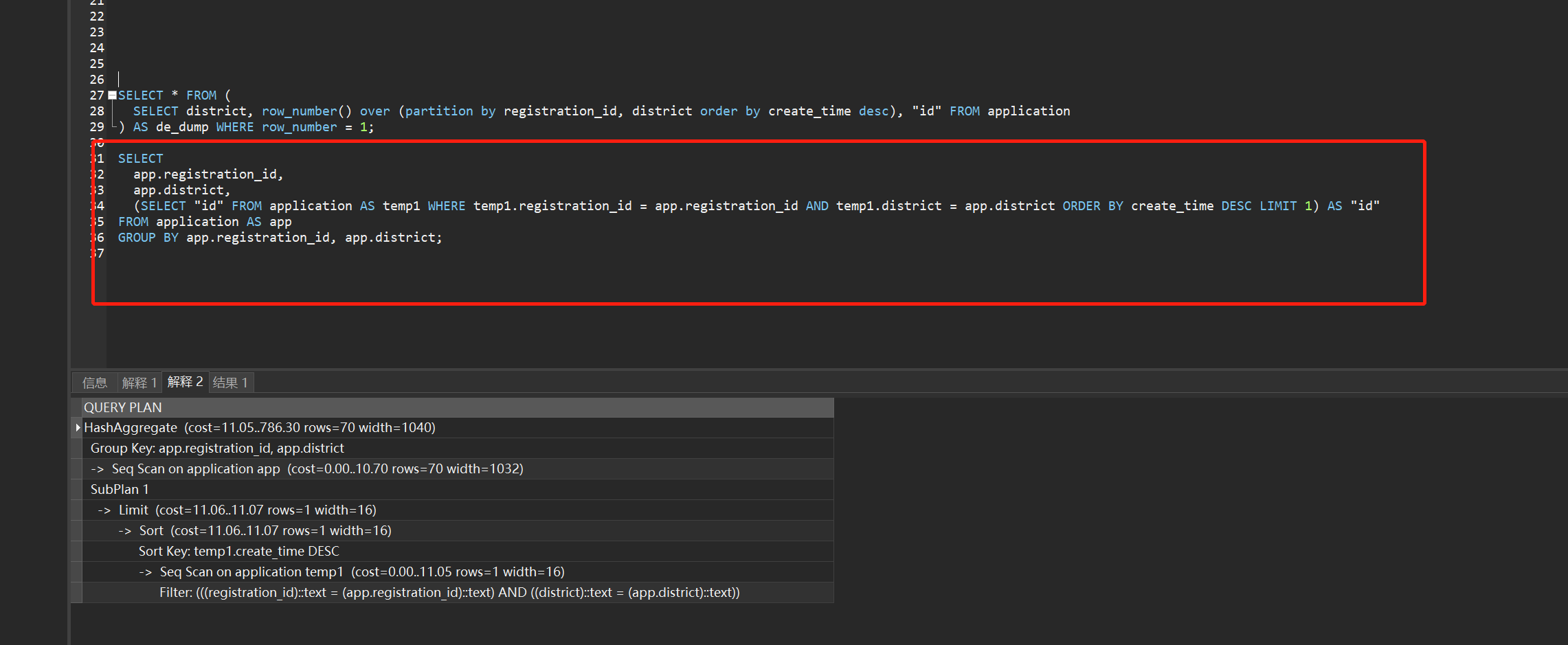 Postgresql Group By Having Example