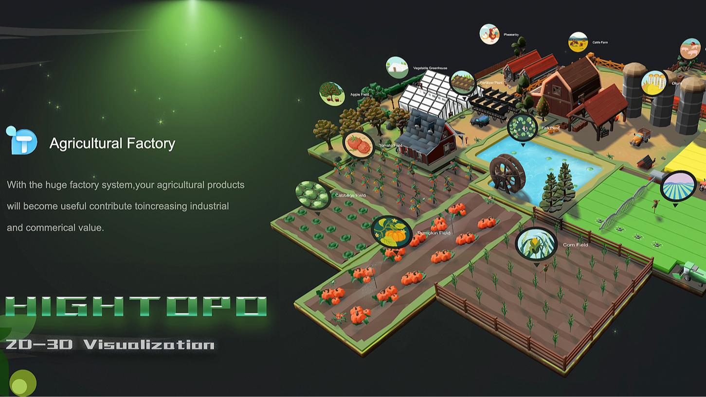 搭建 3D 智慧农场可视化，解锁绿色生态田园