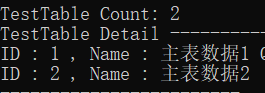 EF Core 二 、 入门 EF Core (简单操作)-小白菜博客