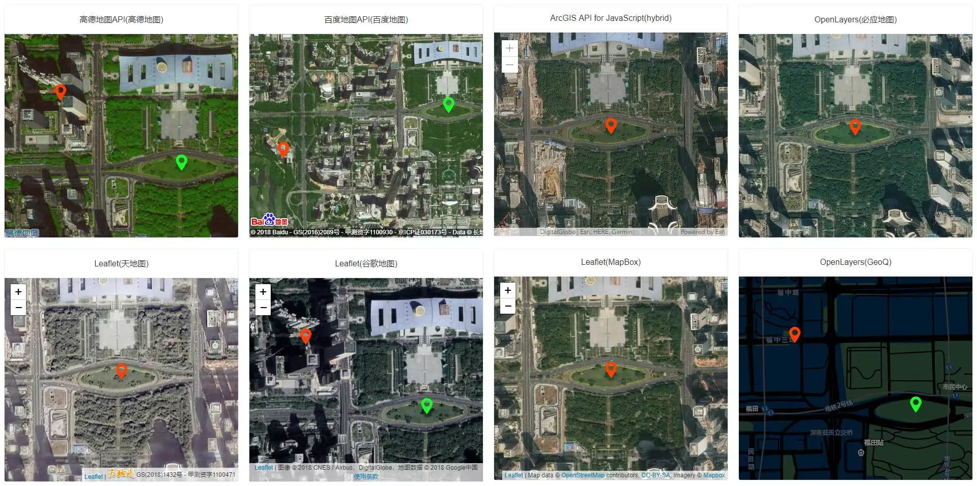 学废了系列 – WebGIS vs WebGL图形编程