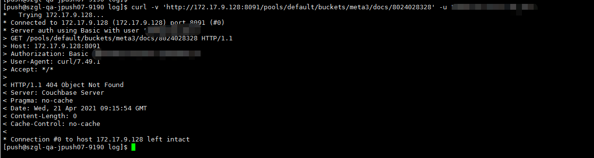 Python代码中执行curl命令查询couchbase数据第3张
