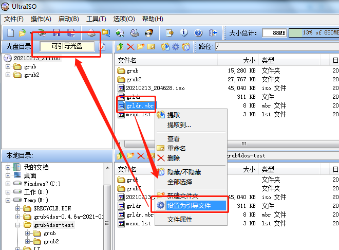 grub4dos引导menu.lst菜单测试第2张