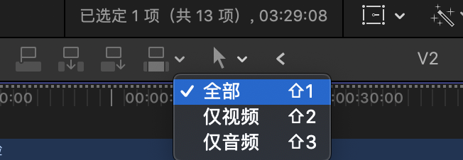 FinalCutPro 竖版视频 加模糊背景变 横版视频