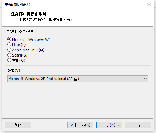 服务器上安装VMWare ESXi6.0，并安装Windows虚拟机教程第28张