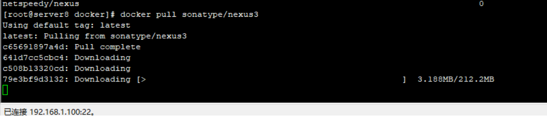 使用docker 搭建nexus3.29第2张