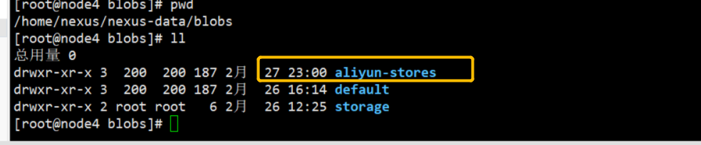 使用Docker 容器配置nexus3.29 私有仓库第3张