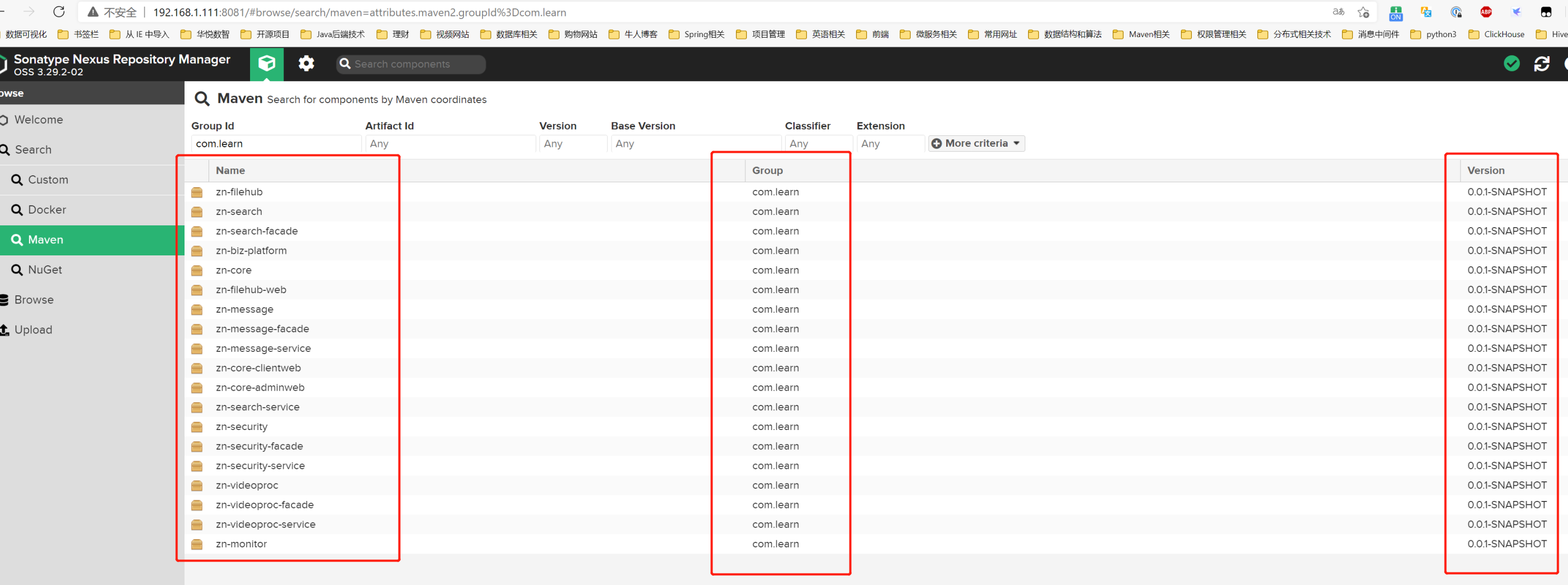 使用Docker 容器配置nexus3.29 私有仓库第12张