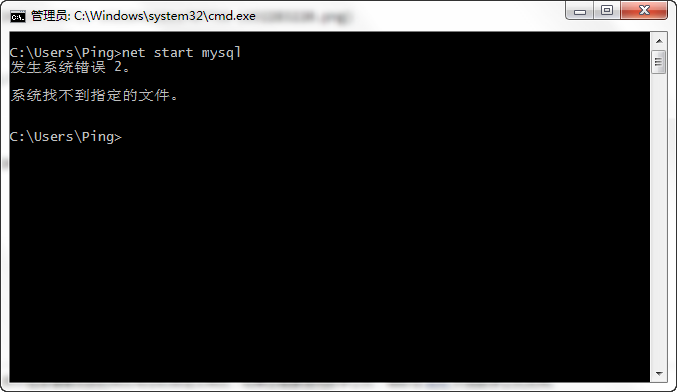 MySQL 8.0.23 安装配置向导第5张