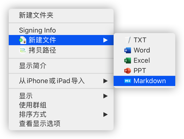 macOS软件推荐&amp;避雷指南 让mac更像windows的装机必备软件第16张