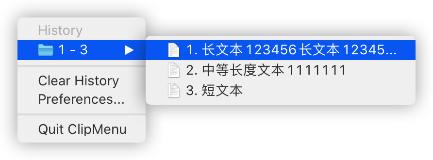 macOS软件推荐&amp;避雷指南 让mac更像windows的装机必备软件第17张