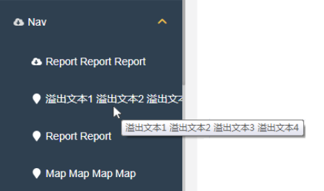 CSS 技巧一则-- 不定宽溢出文本适配滚动- ChokCoco - 博客园