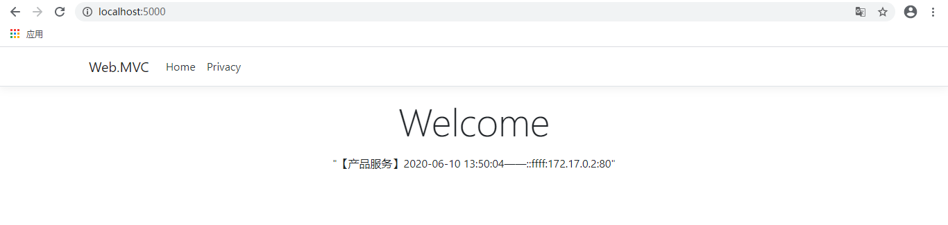 .Net Core微服务入门全纪录（一）——项目搭建第14张