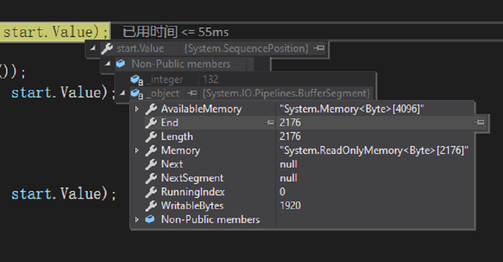 串口使用Pipeline时诡异的ReadOnlySequence问题