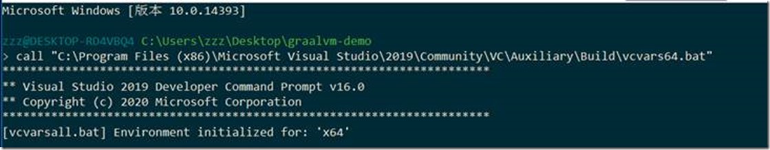 Windows下使用Graalvm将Javafx应用编译成exe