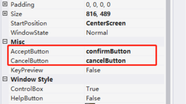 WinForm之 AcceptButton和CancelButton