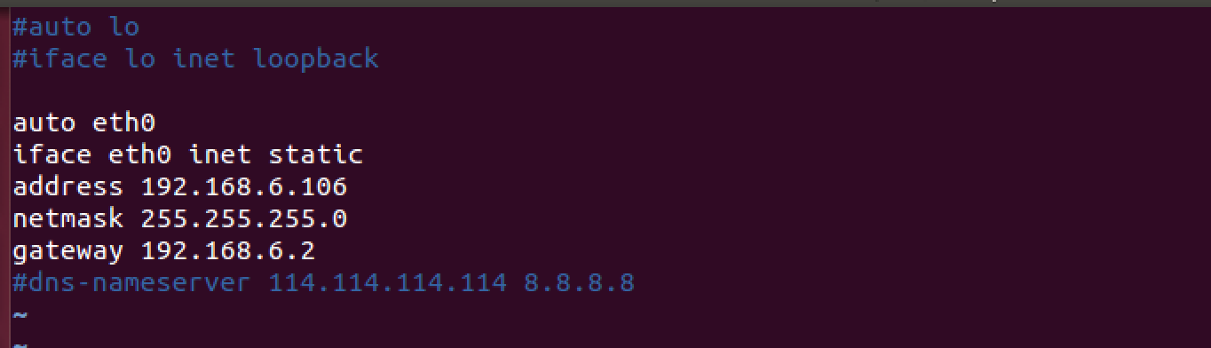 Linux（ubuntu）中如何设置静态IP第2张